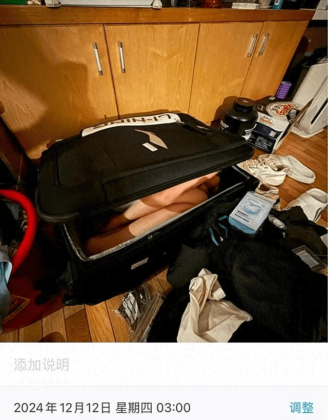 运动员把女友装行李箱带进房过夜，看完女生身材怪不得能做到（组图） - 2