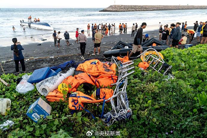 突发噩耗!2名中国公民遇难,3人受伤(组图) - 3