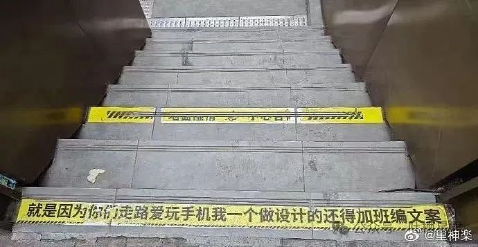 【爆笑】学历改成高中后HR求着我入职…？啊啊啊这就业环境我不李姐（组图） - 51