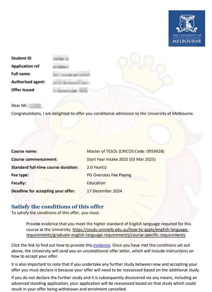 【留学申请】 留学Offer丨双非低分照样可以上墨尔本大学！（组图） - 1
