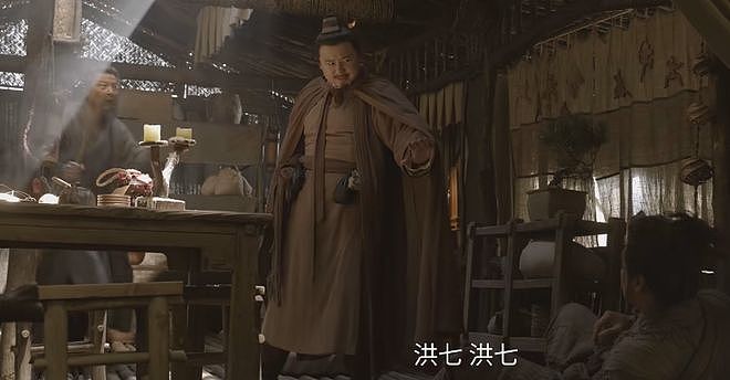 明明一脸褶子浑身赘肉,45岁硬演 “少年洪七公”,内娱没人了么(组图) - 14