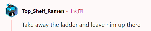 特朗普突然爬上白宫屋顶，大喊“为国花钱”！记者全懵，网友笑疯（组图） - 11