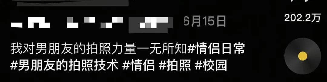 【爆笑】“男朋友把我拍成了山村老尸...？”哈哈哈男友拍照生死难料（组图） - 7