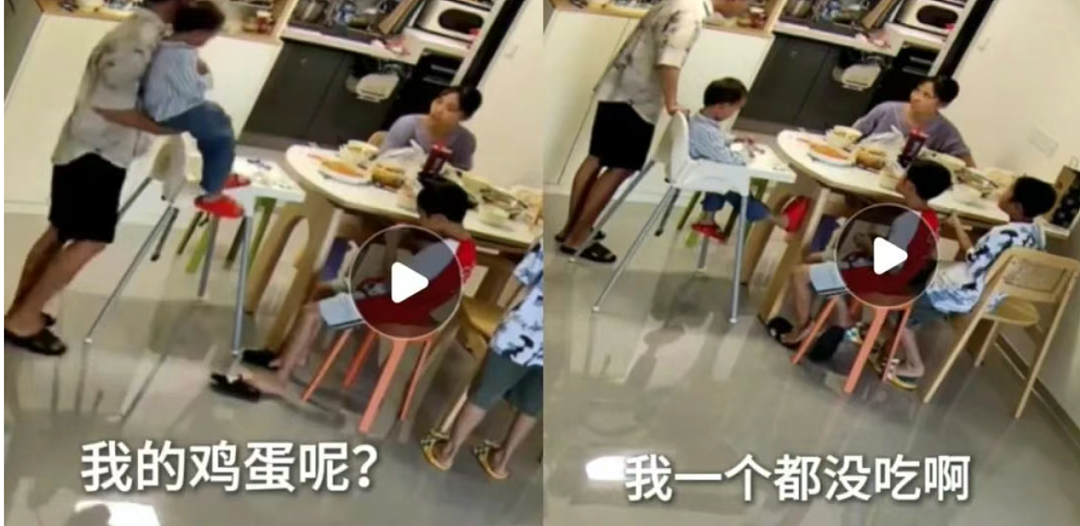 热搜上“发疯”掀桌的四川妻子，根本不是因为一个鸡蛋…（组图） - 3