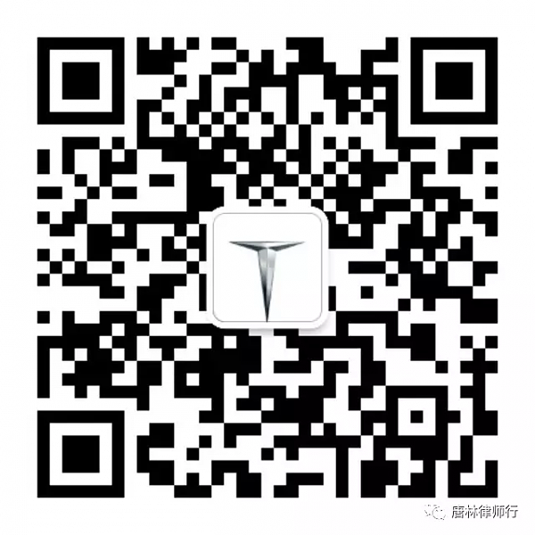 澳洲买房出现问题，如何拿回定金？（图） - 3