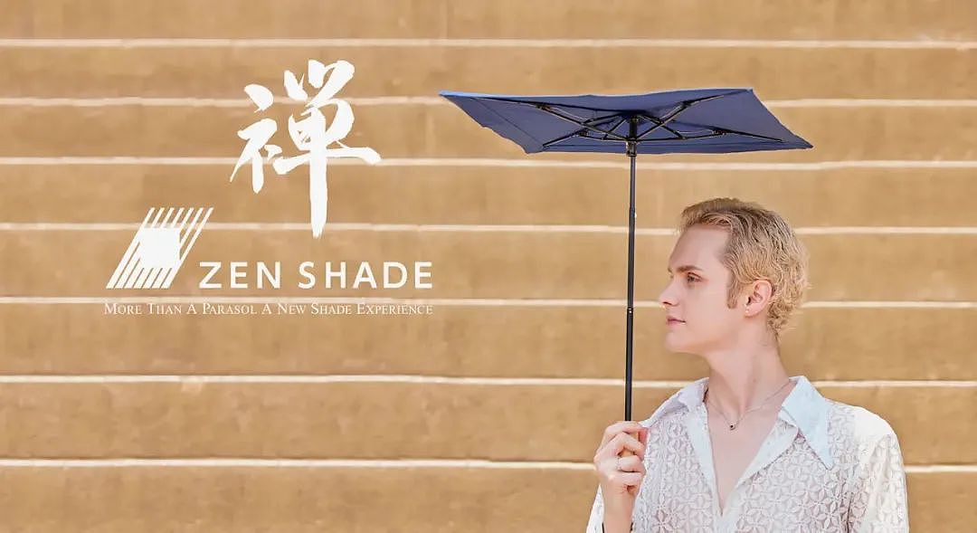 专为男性设计？日本ZenShade遮阳伞本想帮助摆脱“撑伞羞耻“，奇特造型却遭群嘲！网友：更社死了（组图） - 2