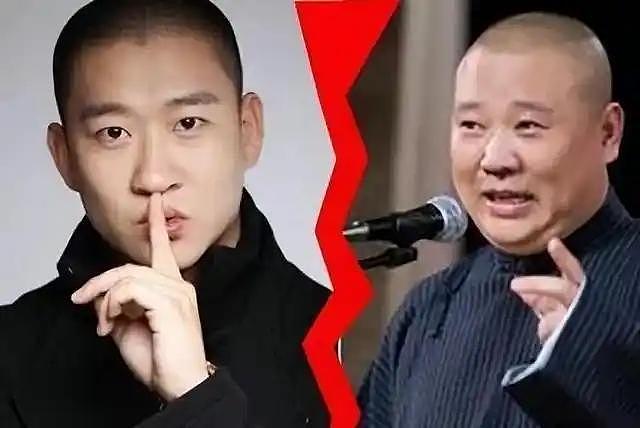 墙倒众人推！公然背刺诋毁，弟子相继“出事”，德云社还能走多远（组图） - 7