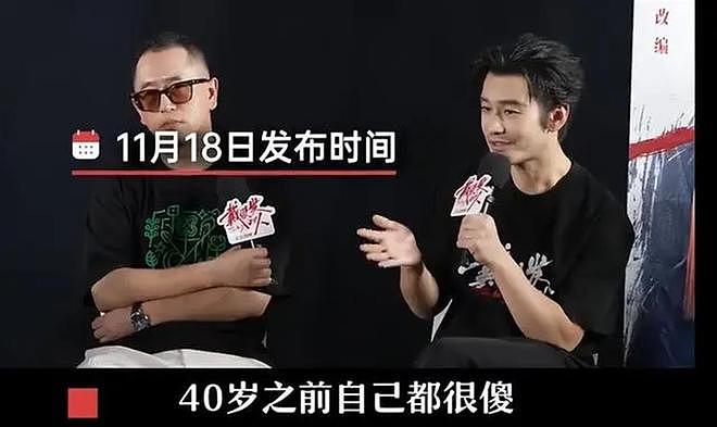 热搜第一！叶珂官宣生了，透露和黄晓明分手原因（组图） - 8