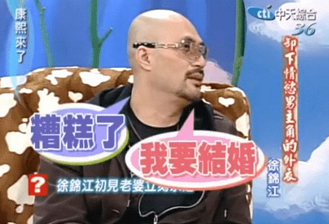 香港巨星二度自杀！戏中睡遍三级片女星，戏外三面就敢私定终生（组图） - 24