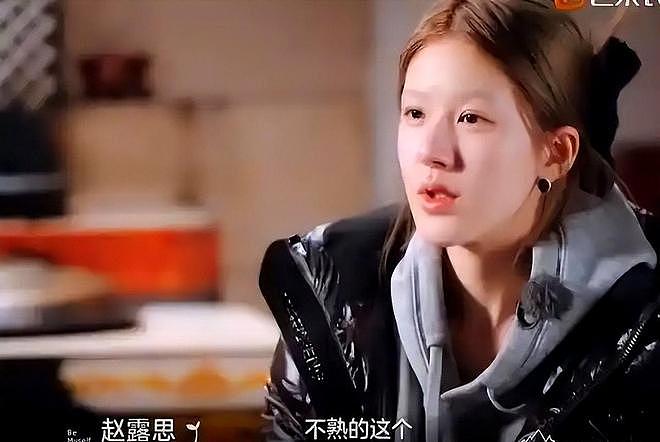 业内倒油！曝前经纪人对赵露思太好 ，尽全力捧她上位，反手背刺（组图） - 2
