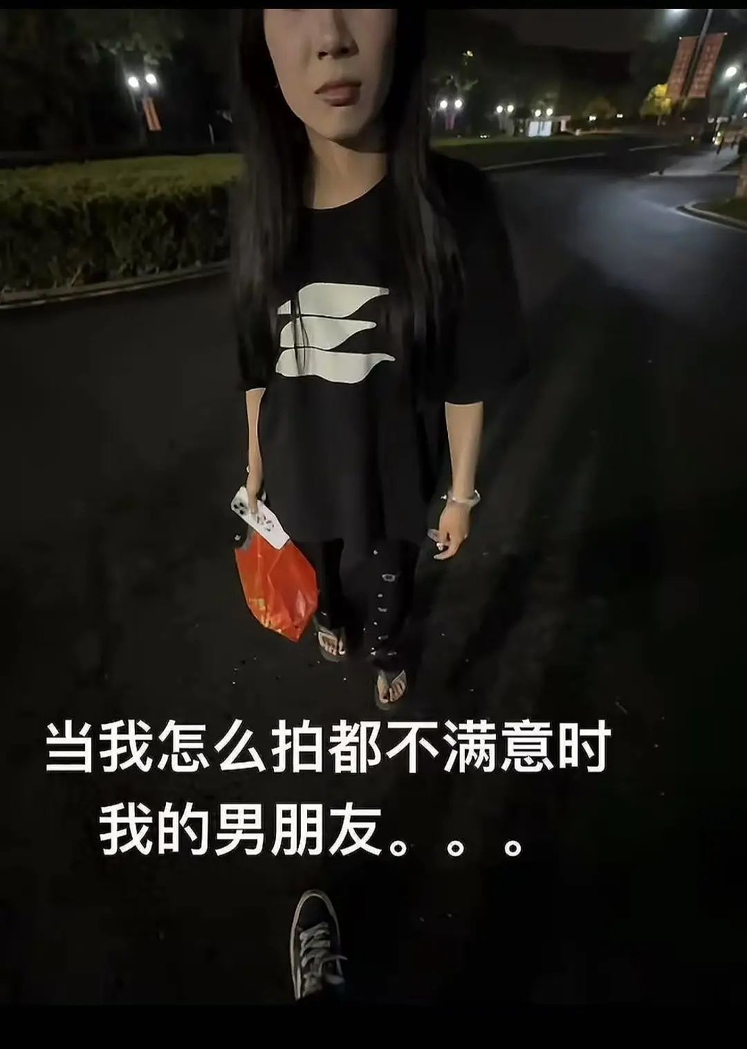 【爆笑】“男朋友把我拍成了山村老尸...？”哈哈哈男友拍照生死难料（组图） - 5