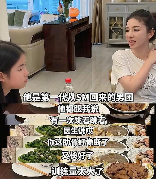 丢了面子输了里子，同样是离婚带娃，董璇和黄奕的女儿差距太明显（组图） - 27