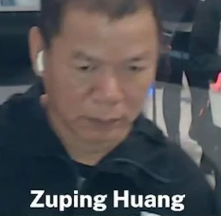 7名华人嫌犯澳洲入境照公布！可能逃到新西兰，华超、中药房附近出现概率高（组图） - 10