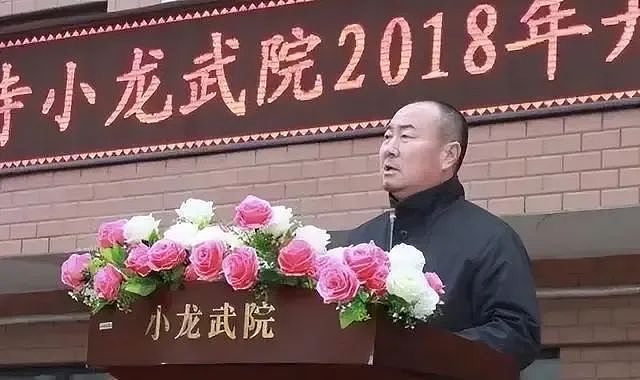 从6岁爆红亚洲到37岁淡出视野,褪去童星光环,释小龙活成了自己(组图) - 4