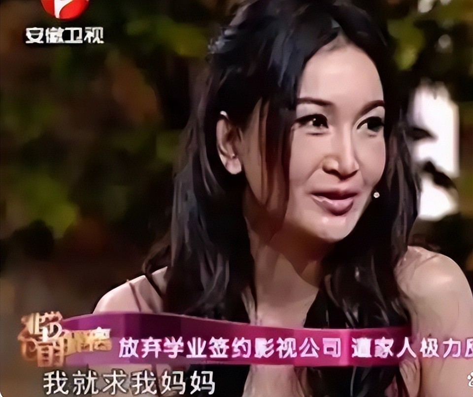 “最美妲己”温碧霞:逆天改命的人生赢家,实则生活一地狗血?(组图) - 9