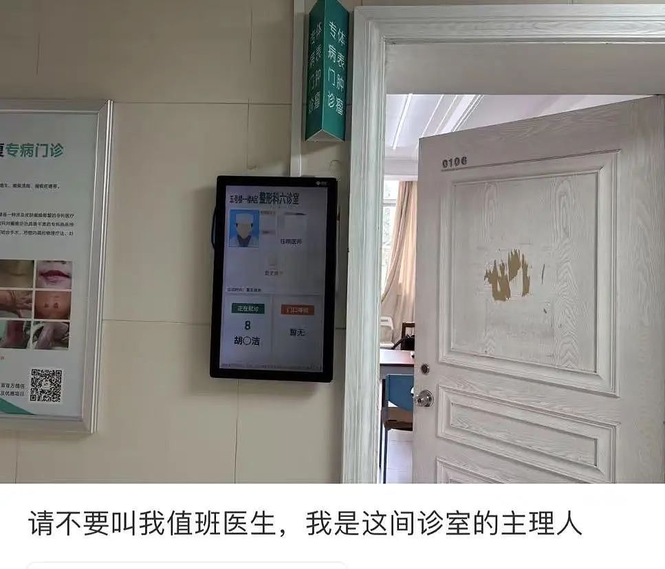 【爆笑】“男朋友把我拍成了山村老尸...？”哈哈哈男友拍照生死难料（组图） - 63