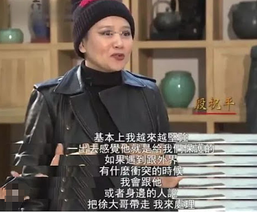 香港巨星二度自杀！戏中睡遍三级片女星，戏外三面就敢私定终生（组图） - 23