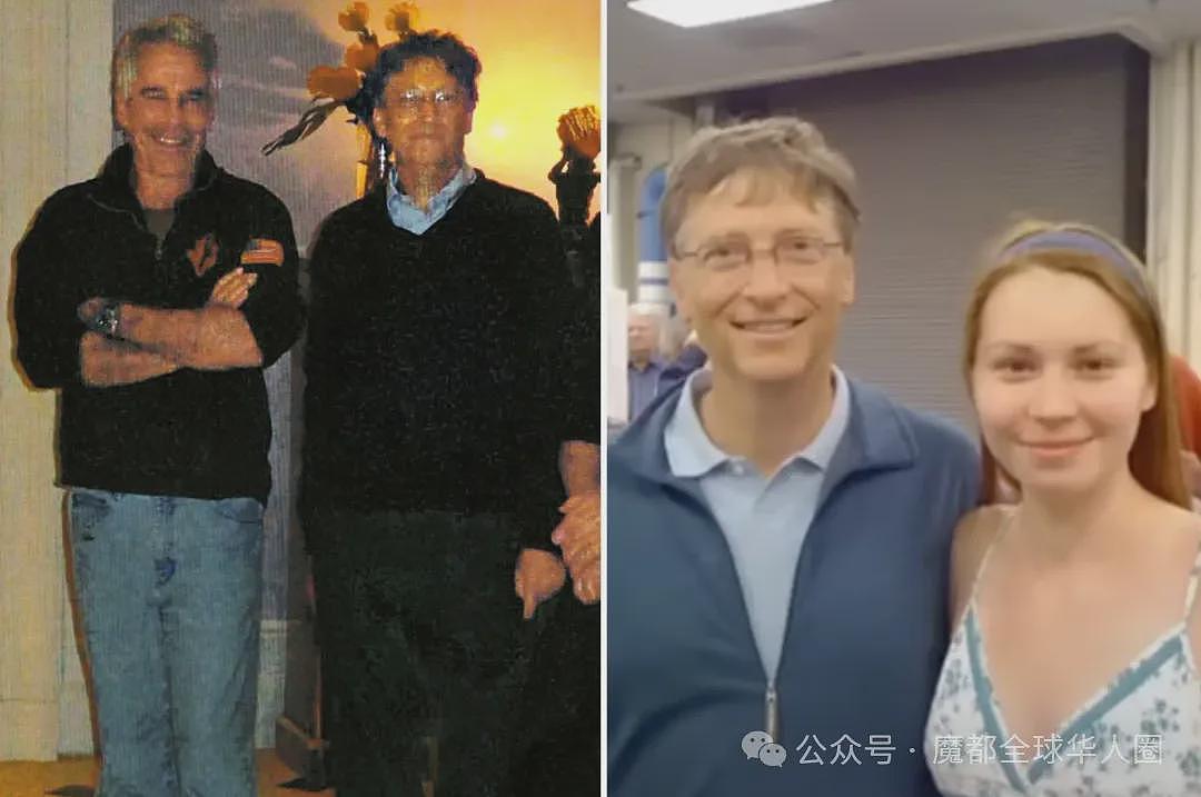 克林顿夫妇被国会传唤！爱泼斯坦案调查升级！大量照片曝光...（组图） - 7