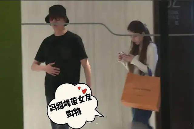 冯绍峰与女友一起逛商场，她的真实身份被扒出（组图） - 1