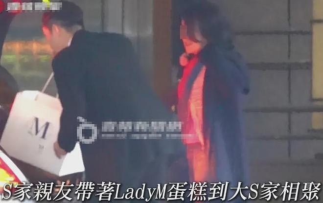大S墓碑竟是无名碑！具俊晔把情侣纹身刻碑上，墓碑成爱情纪念品（组图） - 18