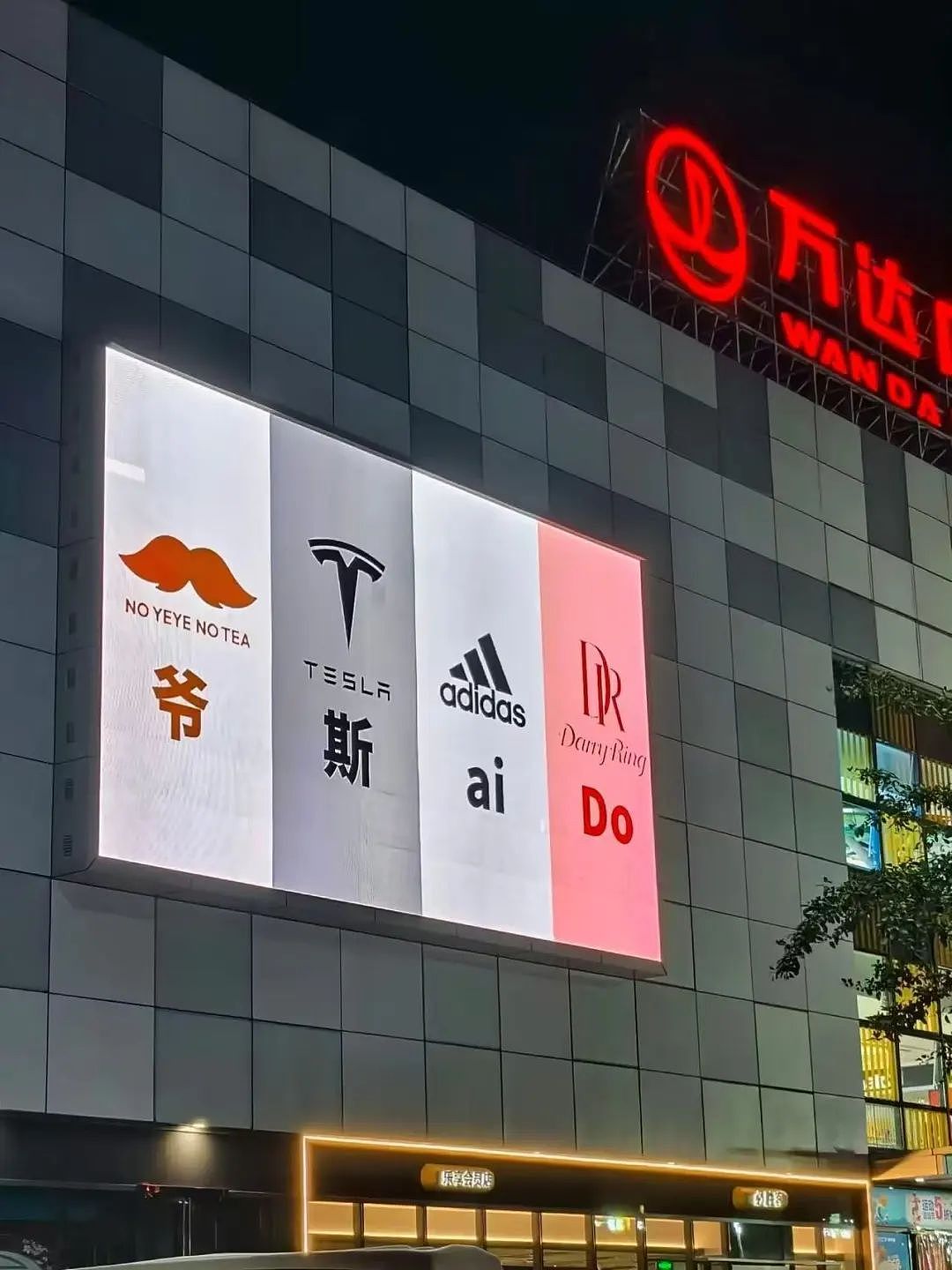【爆笑】“男朋友把我拍成了山村老尸...？”哈哈哈男友拍照生死难料（组图） - 25