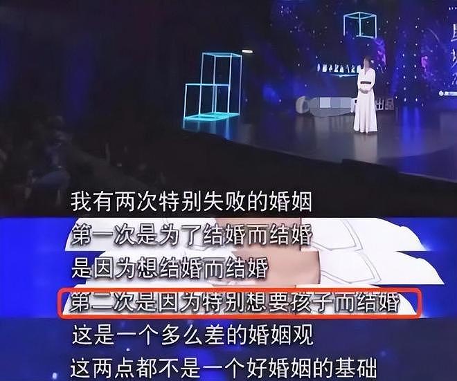 丢了面子输了里子，同样是离婚带娃，董璇和黄奕的女儿差距太明显（组图） - 22