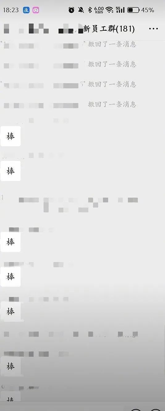 【爆笑】“找网友求助遇到小学生后.....”哈哈哈哈哈哈整的还挺专业(组图) - 14