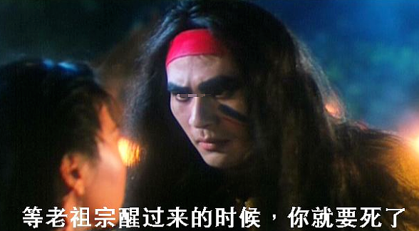 香港巨星二度自杀！戏中睡遍三级片女星，戏外三面就敢私定终生（组图） - 15