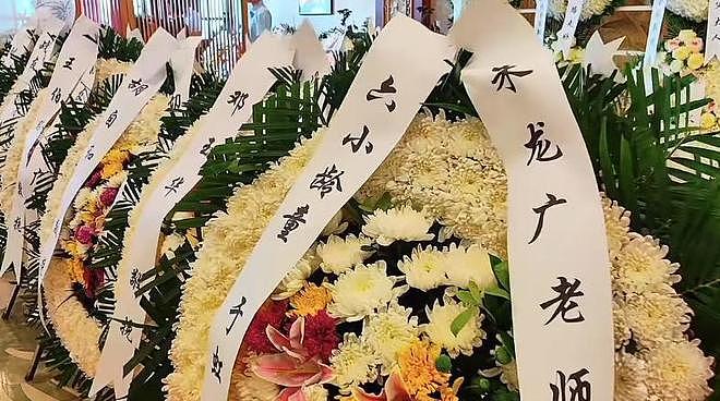朱龙广遗体告别仪式!灵堂遗照曝光,六小龄童王伯昭现身送别(组图) - 9