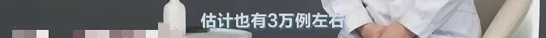 河南57岁妇产科主任跳楼：接生3万个宝宝，却逃不掉一场网暴（组图） - 7