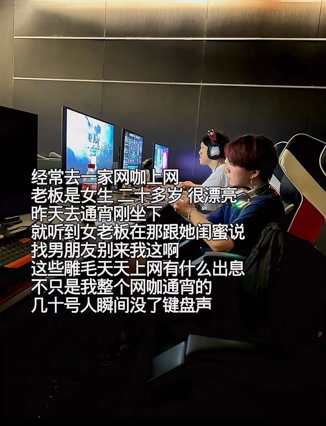 【爆笑】“男朋友把我拍成了山村老尸...？”哈哈哈男友拍照生死难料（组图） - 88