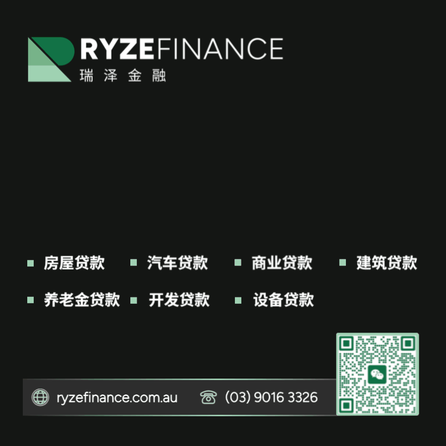 今天！华人好消息爆棚！旅游、出行、买房、看病都有！（组图） - 8