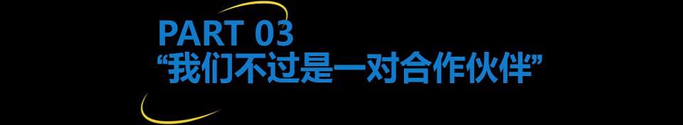 记录快门下的离别,我成为了“离婚跟拍师”(组图) - 8