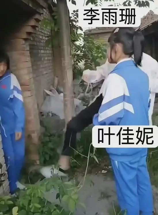 甘肃艺考第一名霸凌同学？已被中传录取，父母都当官，教育局回应（组图） - 2