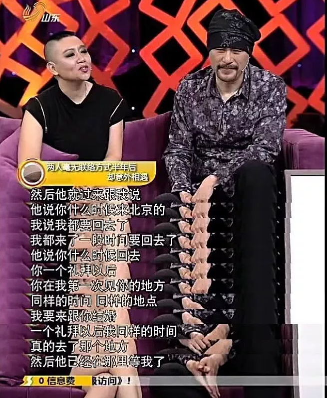香港巨星二度自杀！戏中睡遍三级片女星，戏外三面就敢私定终生（组图） - 26