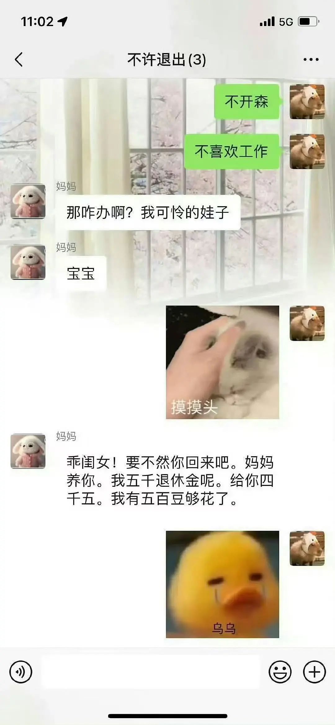 【爆笑】“男朋友把我拍成了山村老尸...？”哈哈哈男友拍照生死难料（组图） - 96