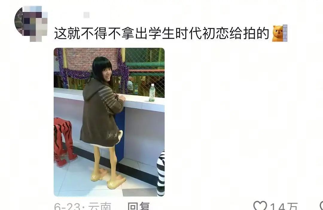 【爆笑】“男朋友把我拍成了山村老尸...？”哈哈哈男友拍照生死难料（组图） - 13