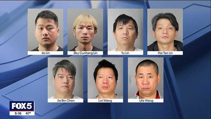 7名华人涉2000万美元洗钱,受害人遍及45州(组图) - 2