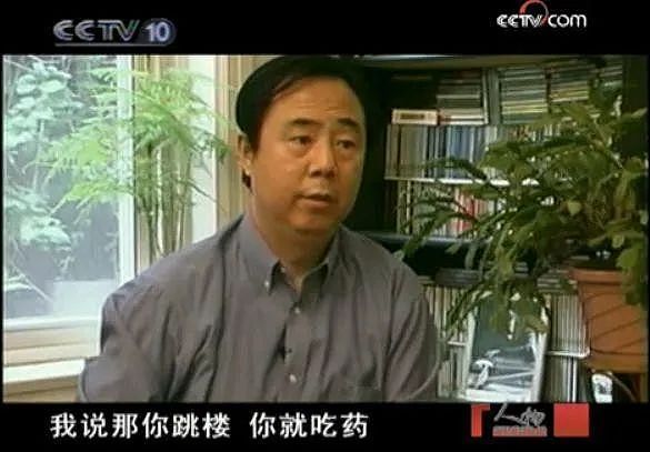 棍棒之下，无处可逃的神童们（组图） - 4