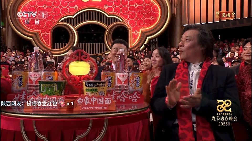 宗馥莉“消失”,娃哈哈突然注销(组图) - 9