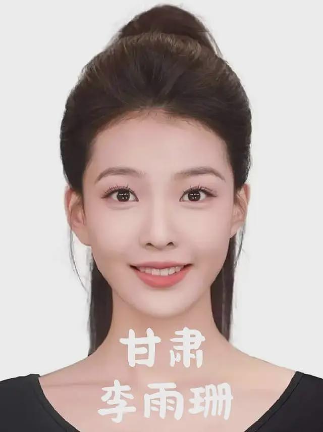 甘肃艺考第一名霸凌同学？已被中传录取，父母都当官，教育局回应（组图） - 11
