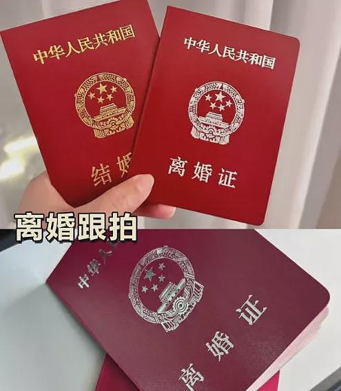 记录快门下的离别,我成为了“离婚跟拍师”(组图) - 3