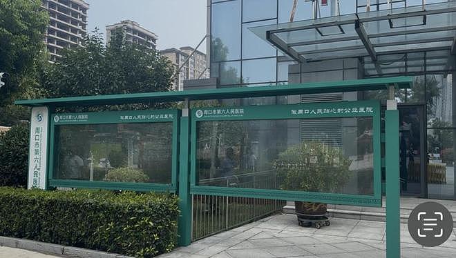 河南一妇产科医生疑遭网暴坠亡,涉事医院最新发声(组图) - 2