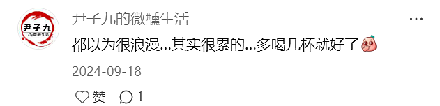 600多分上民办、报考公上岸率75%的专业！为了“毕业包分配”的准打工人，快把二本抢成清华北大了（组图） - 18