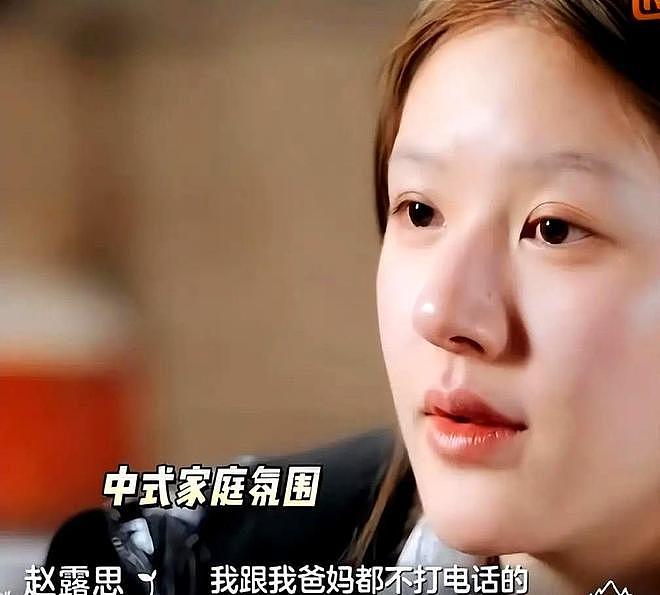 业内倒油！曝前经纪人对赵露思太好 ，尽全力捧她上位，反手背刺（组图） - 3