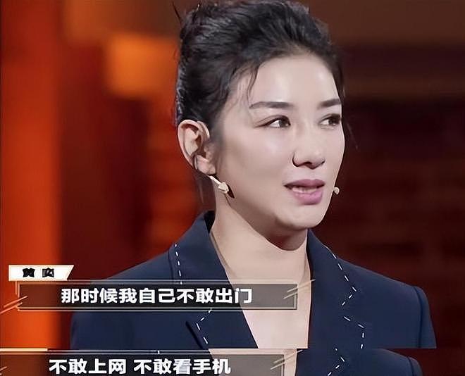丢了面子输了里子，同样是离婚带娃，董璇和黄奕的女儿差距太明显（组图） - 18