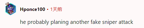 特朗普突然爬上白宫屋顶，大喊“为国花钱”！记者全懵，网友笑疯（组图） - 12