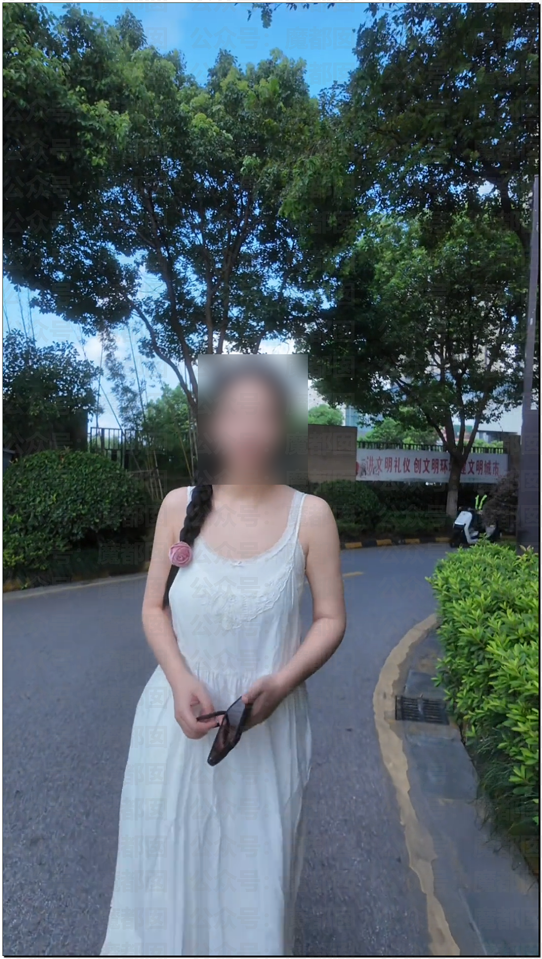 网传升学指导超级网红名师私下竟包养97年女生三年(组图) - 21
