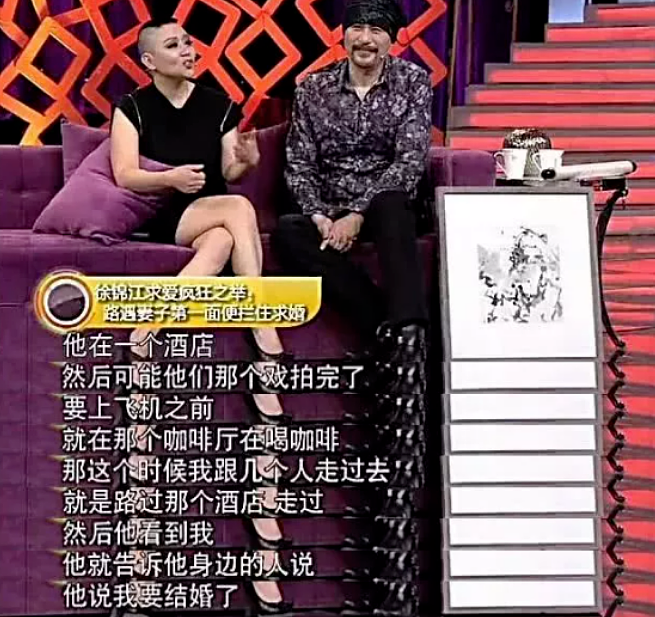 香港巨星二度自杀！戏中睡遍三级片女星，戏外三面就敢私定终生（组图） - 25