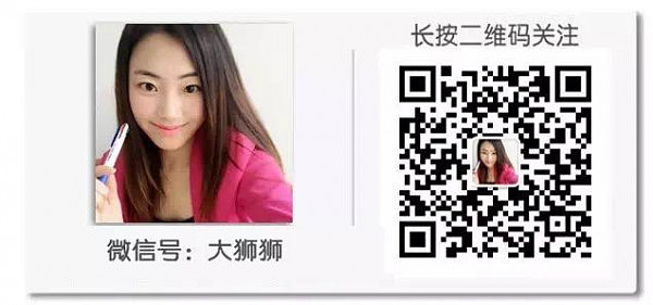 常见保健品【服用禁忌】吐血总结:看看哪些你其实“不!能!吃!”(组图) - 23